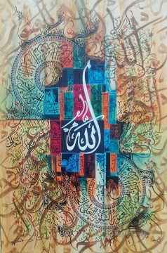  escritura Arte - caligrafía de escritura en una variedad de islámicos
